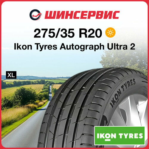 Летняя шина Ikon tyres Autograph Ultra 2 275/35 R20 102Y фото, описание