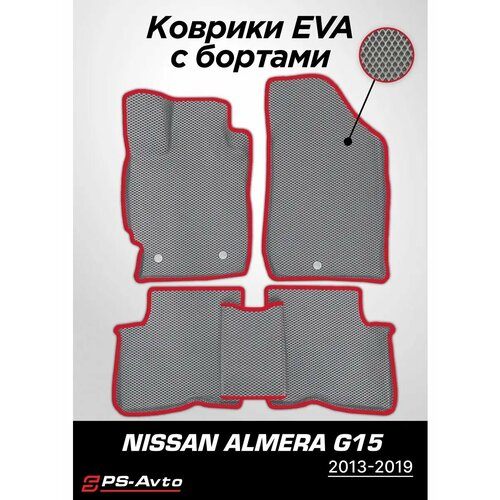 Коврики EVA 3D с бортами Nissan Almera G15 фото, описание