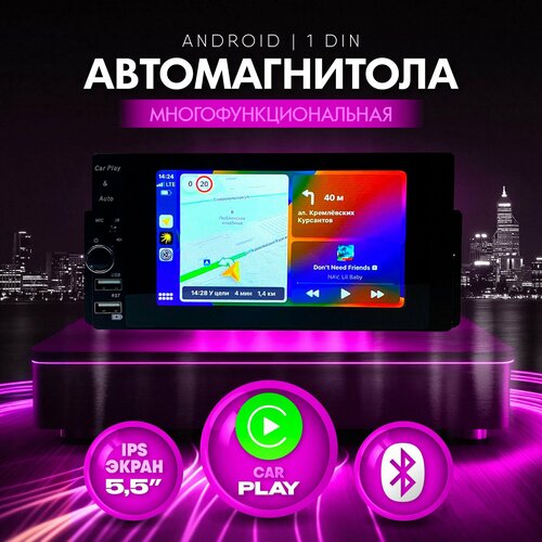 Магнитола для автомобиля 1din с Carplay фото, описание