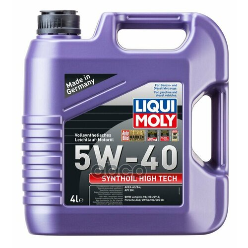 Liqui moly Масло Мотор Synthoil High Tech 5W-40 (4 Л.) фото, описание