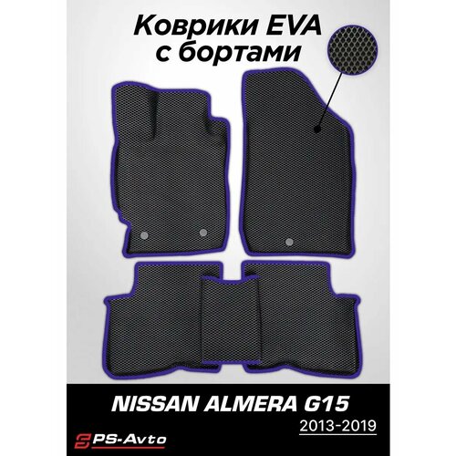 Коврики EVA 3D с бортами Nissan Almera G15 фото, описание