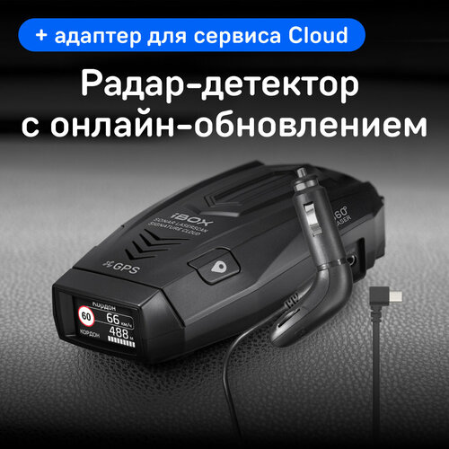 Радар-детектор iBOX Sonar LaserScan Signature Cloud + Кабель питания iBOX Cloud Cord Type-C CC57 фото, описание