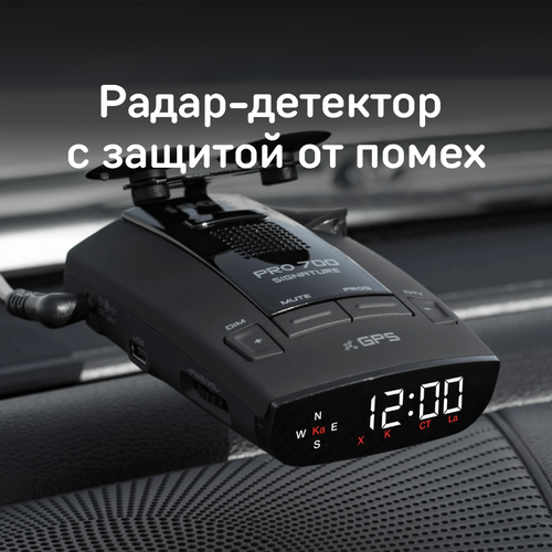 Радар-детектор iBOX PRO 700 Signature фото, описание