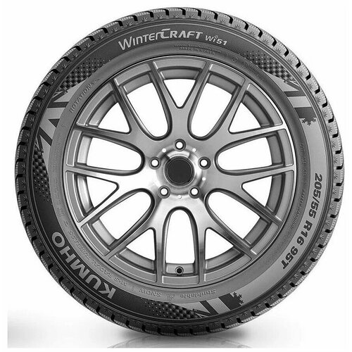 Шины зимние 175/65R14 Kumho WinterCraft Ice WI51 86 T XL фото, описание