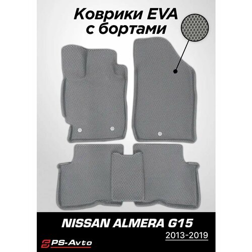 Коврики EVA 3D с бортами Nissan Almera G15 фото, описание