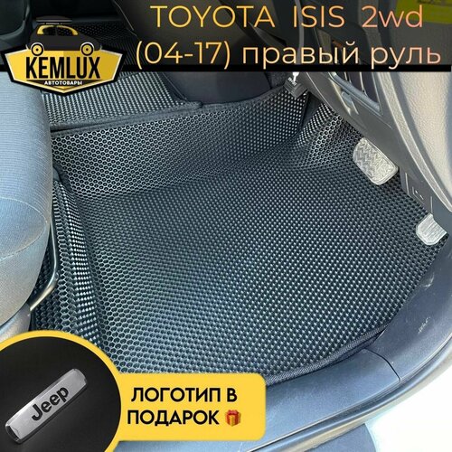 Eva/ Ева/ Ево ковры с высокими бортами на Toyota Isis 1 поколения 2WD (XM10) / (2004-2017) / Тойота Исис 1 поколения 2 ВД передний привод Правый руль фото, описание