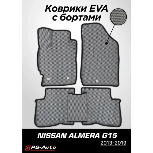 Коврики EVA 3D с бортами Nissan Almera G15 фото, описание