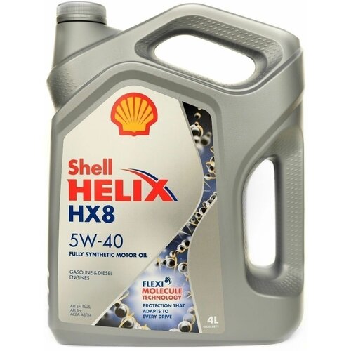 Синтетическое моторное масло Shell Helix HX-8 5W40, 4л фото, описание