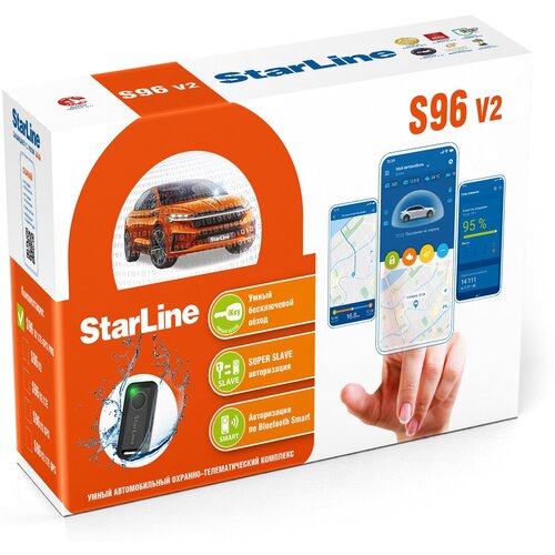 Охранно-телематический комплекс StarLine S96 v2 LTE GPS PRO фото, описание