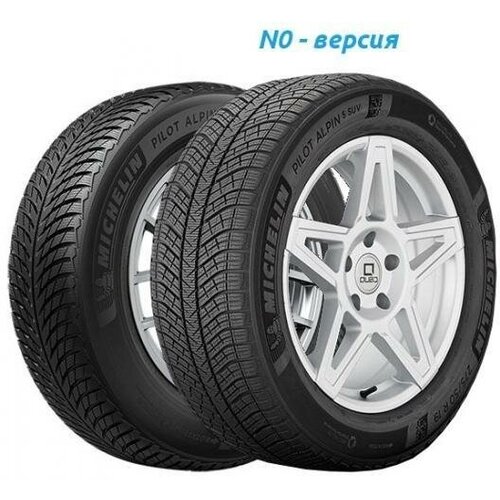 Зимние шины Michelin Pilot Alpin 5 285/40 R23 111V фото, описание