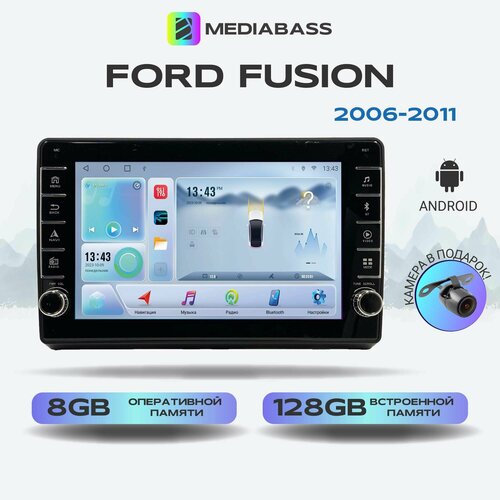 Автомагнитола Mediabass Ford Fusion, Android 13, 8/128ГБ с крутилками, DSP, 4G модем, голосовое управление, 4G LTE Форд Фьюжн + Переходная рамка фото, описание