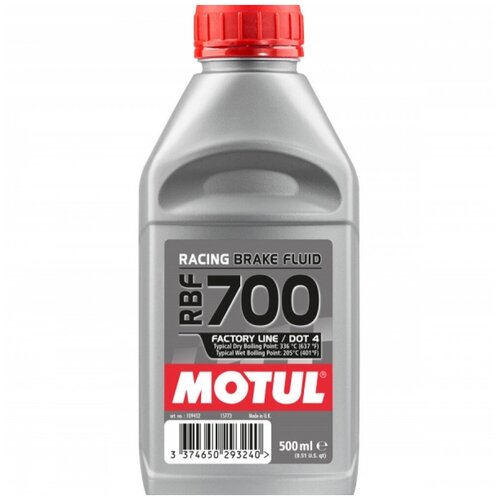 Тормозная жидкость Motul RBF 700 FL ( 0,5 L) фото, описание