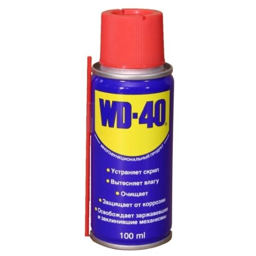 Смазка WD-40 Средство универсальное 100 мл фото, описание