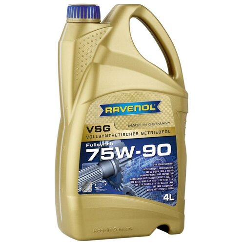 Масло трансмиссионное RAVENOL VSG, 75W-90, 4 л, 1 шт. фото, описание