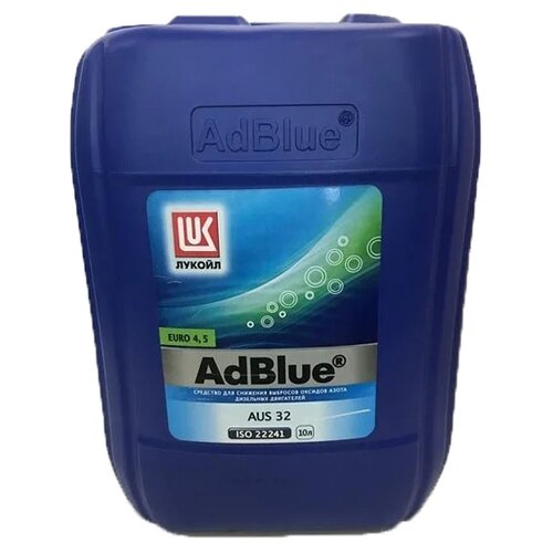 ЛУКОЙЛ AdBlue, 10 л фото, описание