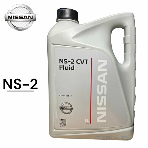 Масло трансмиссионное Nissan NS-2 CVT Fluid, 5 л фото, описание