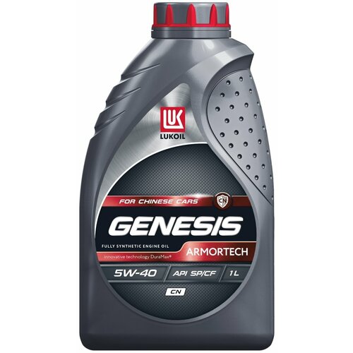 Масло моторное LUKOIL GENESIS ARMORTECH CN 5W-40 1 л фото, описание