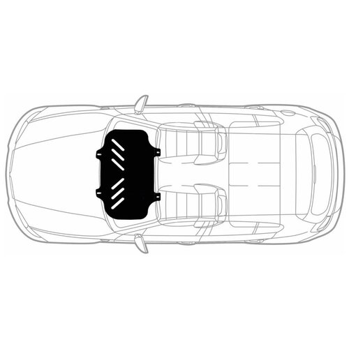 Защита картера и крепеж для VOLKSWAGEN Polo (15-20, 20-), SKODA Rapid (17-20, 20-) 1,4/1,6 бен. MT/AT (DSG) / Фольксваген Поло NLZ.51.37.030 NEW фото, описание