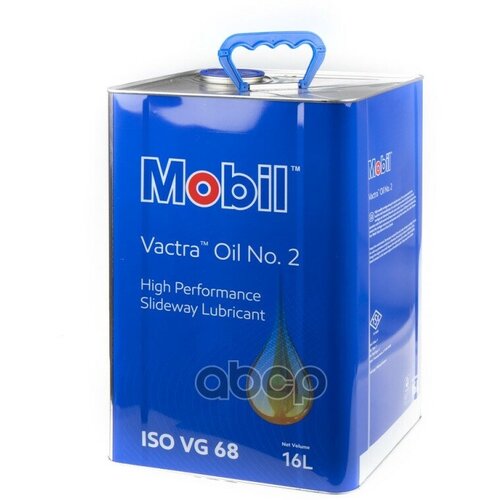 Индустриальное масло MOBIL Vactra Oil No 2 16 л фото, описание