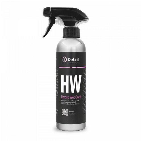 Grass Кварцевое покрытие HW Hydro Wet Coat 500мл фото, описание