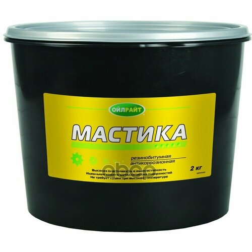 Мастика резино-битумная 2,1кг OILRIGHT фото, описание