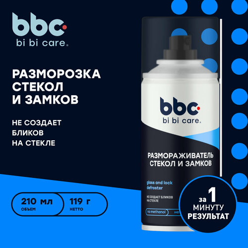 Размораживатель стекол и замков bi bi care, 210 мл / 4044 фото, описание