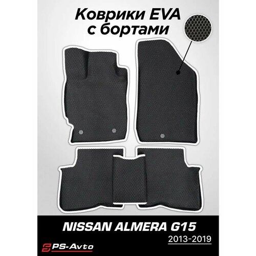 Коврики EVA 3D с бортами Nissan Almera G15 фото, описание