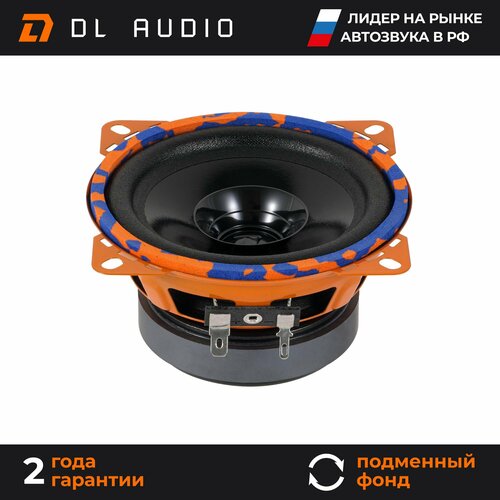 Колонки автомобильные 10 см DL Audio Gryphon Lite 100 V.3 пара фото, описание