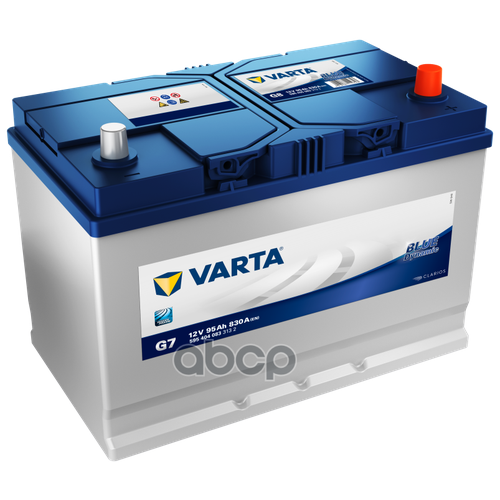 Аккумулятор для грузовиков VARTA Blue Dynamic G7, 595 404 083, 306х173х225, полярность обратная фото, описание