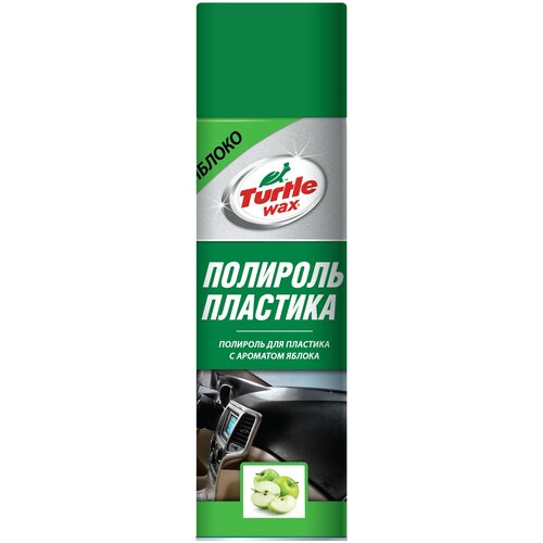 Полироль для пластика TURTLE WAX PTW04 Яблоко 500мл фото, описание