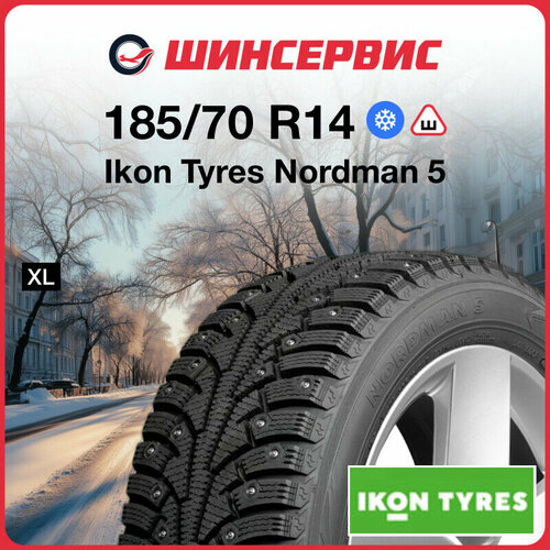 Зимняя шипованная шина Ikon tyres Nordman 5 185/70 R14 92T фото, описание