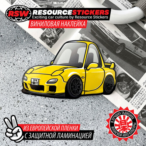 Наклейка на авто Mazda RX7 initial D, желтая / Resource Stickers фото, описание