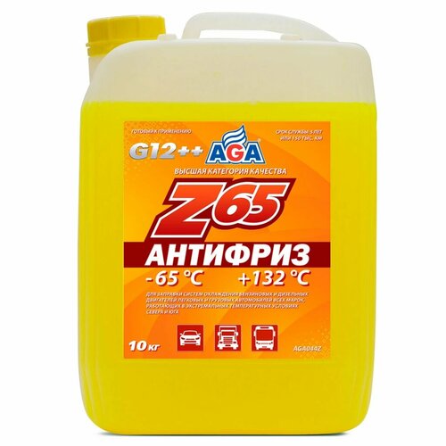 Антифриз AGA Z65 G12++ желтый -65°С 10 кг фото, описание