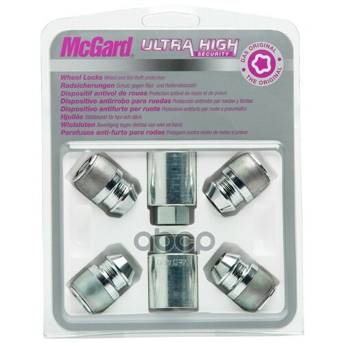 Гайки-секретки McGard 34195 SL М12х1,5 (два ключа) фото, описание