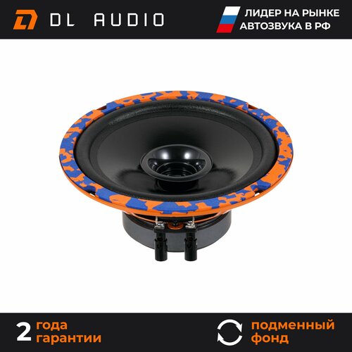 Динамики автомобильные 16 см DL Audio Gryphon Lite 165 V.3 пара фото, описание