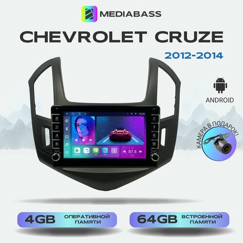 Магнитола Mediabass Chevrolet Cruze 2012-2014, Android 13, 4/64ГБ, с крутилками / Шевроле Круз фото, описание