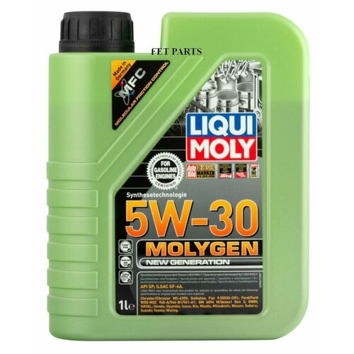 LIQUI MOLY 9047 Масло моторное LIQUI MOLY Molygen New Generation 5W-30 синтетическое 1 л 9041/9047 фото, описание