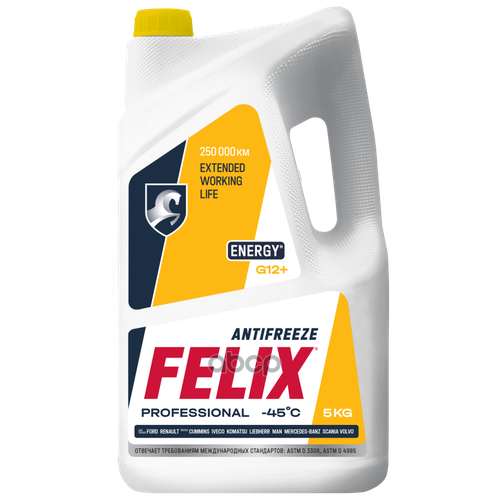 430206027_Антифриз! Felix Energy 5 Kg Готовый Жёлтый До -40 G12+ Felix арт. 430206027 фото, описание