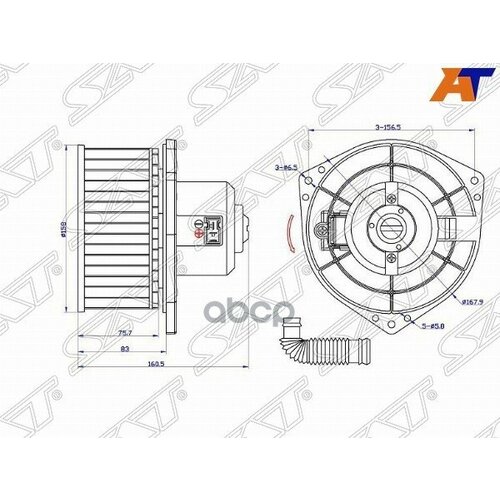 Мотор Отопителя Nissan Primera/Teano/Avenir/Bluebird -01 Sat арт. ST272200E005 фото, описание