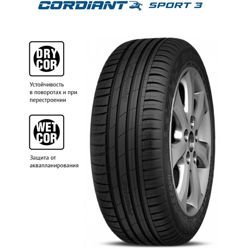 17 215/55 Cordiant Sport 3 PS2 V98 фото, описание