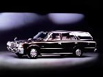 nuotrauka 13 Automobilis Toyota Crown vagonas