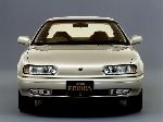 صورة فوتوغرافية 5 سيارة Nissan Presea سيدان (2 جيل 1995 2000)