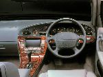 photo 9 Car Nissan President Sedan (H250 [2 restyling] 1982 1990)